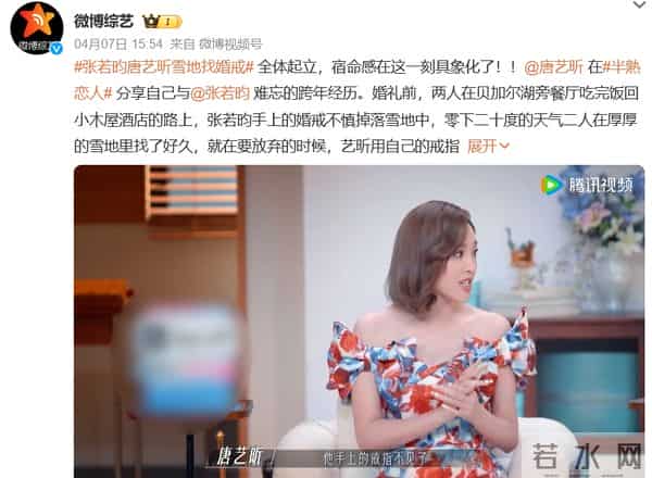 大汉贤后卫子夫电视剧