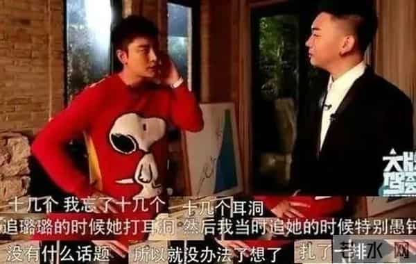 少女时代谁喜欢韩庚