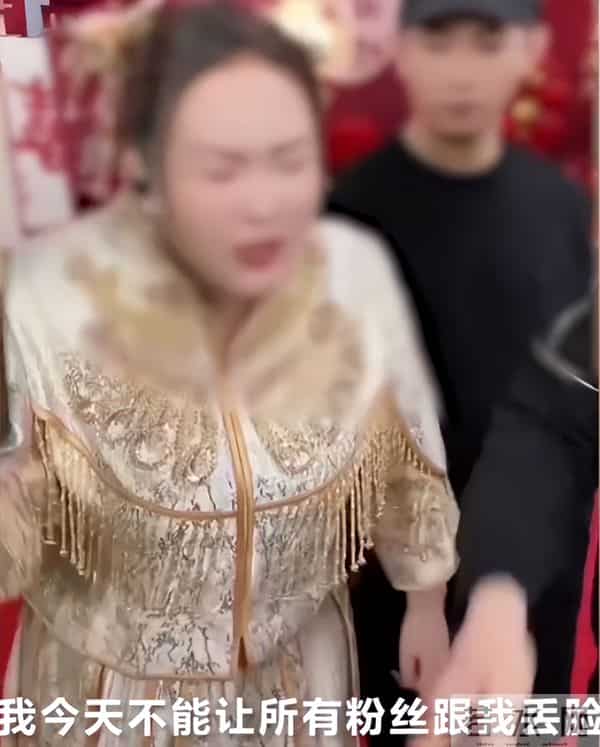 yy刘大美人真实身份