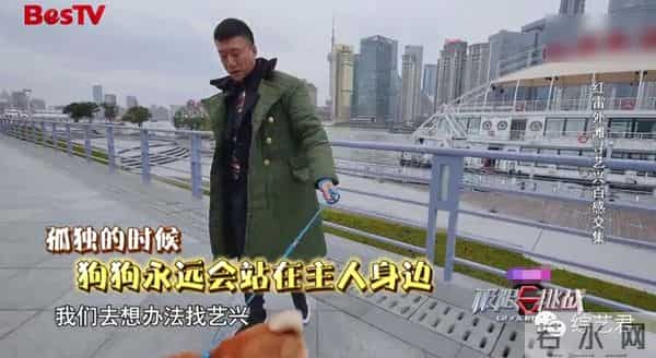 罗志祥老婆最喜欢的颜色