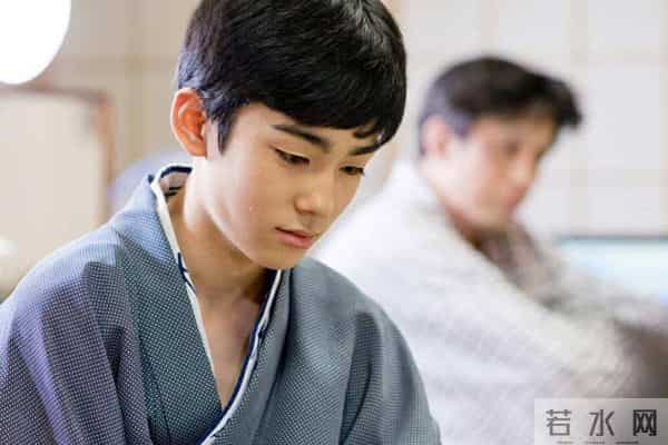 藤间斋的未婚妻