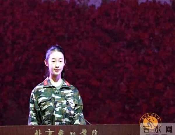 倪妮30岁之后的体重