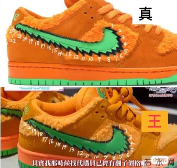 王思佳社会事件