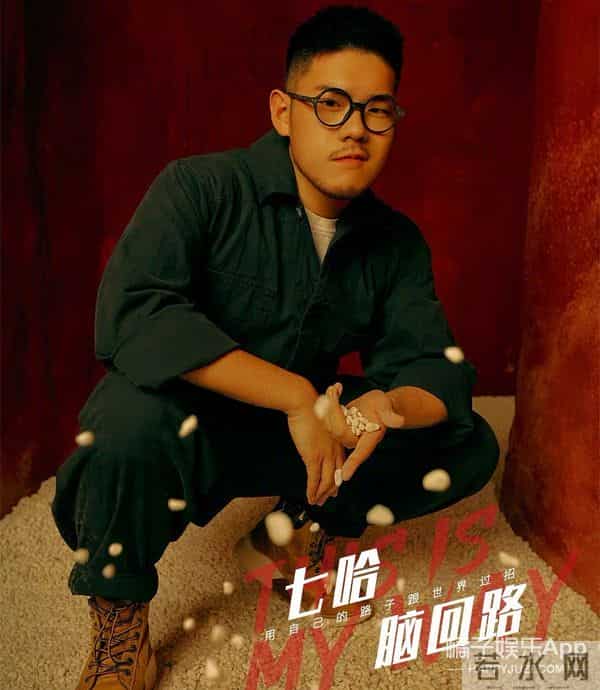 李俊濠个人资料