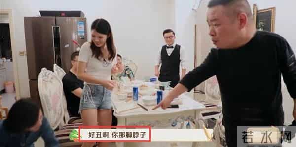 岳云鹏评价李斯丹妮