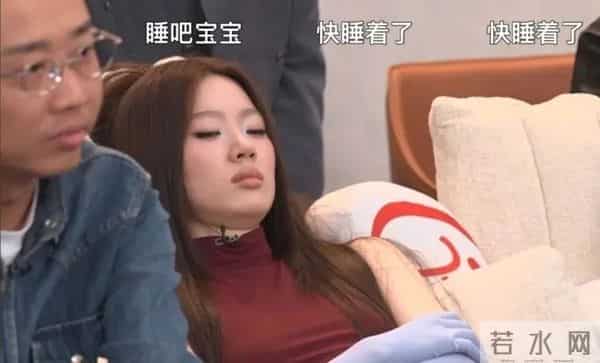 单依纯个人资料简介