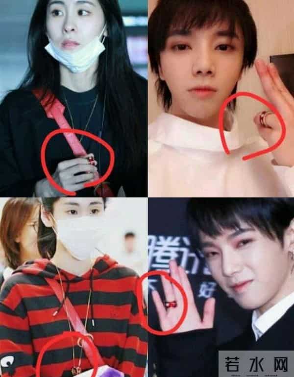 华晨宇叫花花的原因