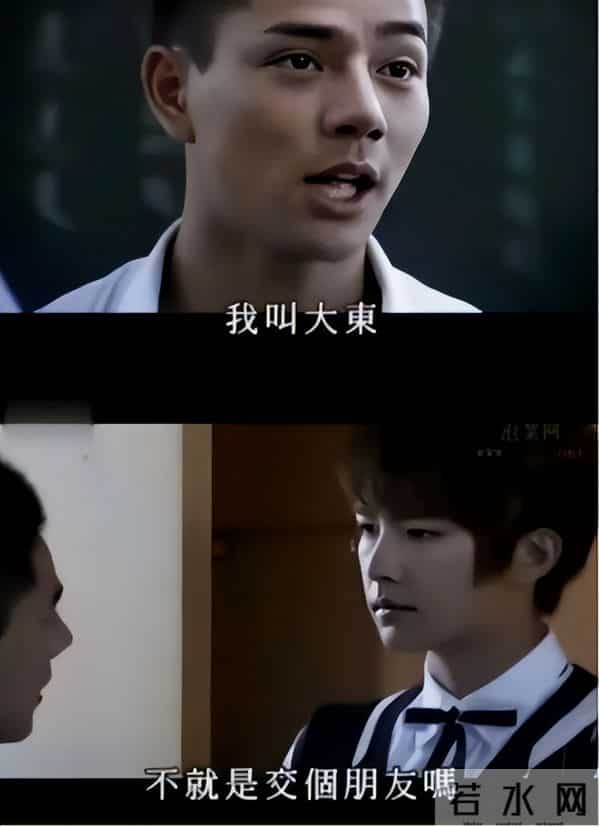 吴尊为什么退出飞轮海