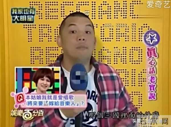 汪东城发文恭喜曾沛慈结婚