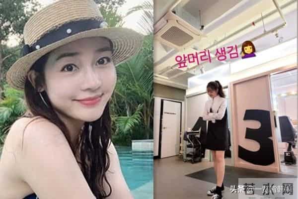 成宥利和宋承宪