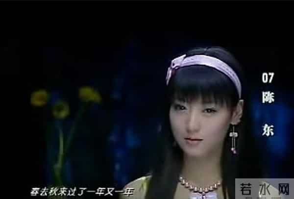 凰图腾结局是什么