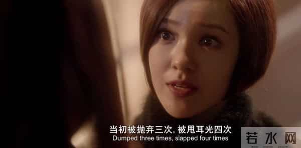 易遥得了什么病