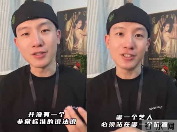 刘惜君出什么事了