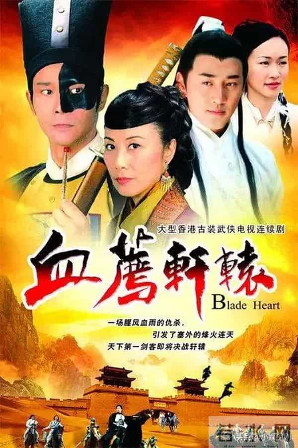 黎诺懿个人资料