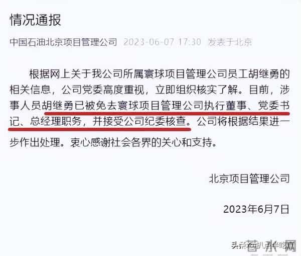 董小姐最开始唱的是谁