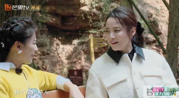 蒋勤勤和刘涛怎么了