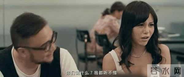 马诺被骂哭是哪一期