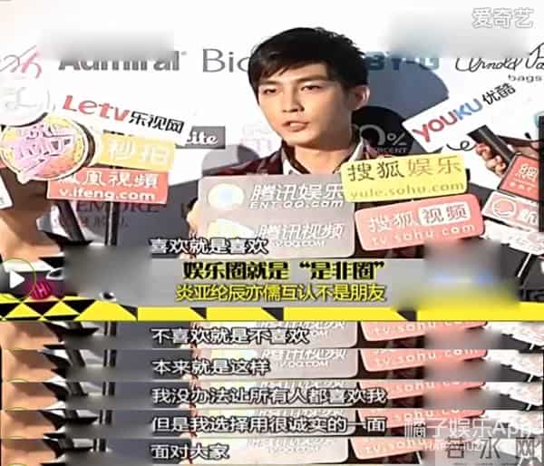 公主小妹大结局