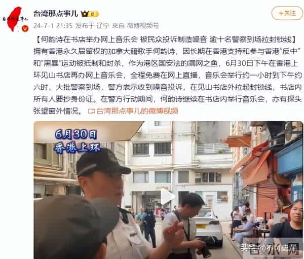 陈奕迅与何韵诗