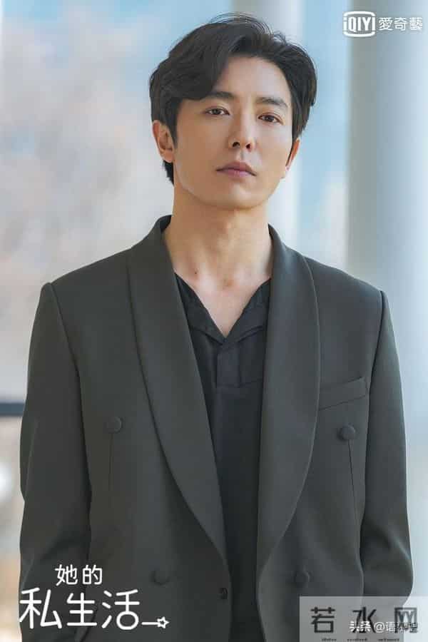 金材昱的公开女友