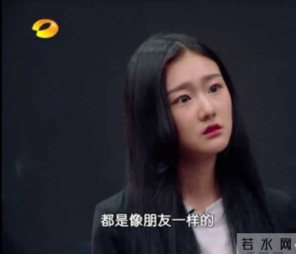 袁雨萱家庭背景