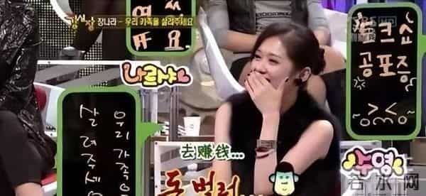 蔡依林个人简历