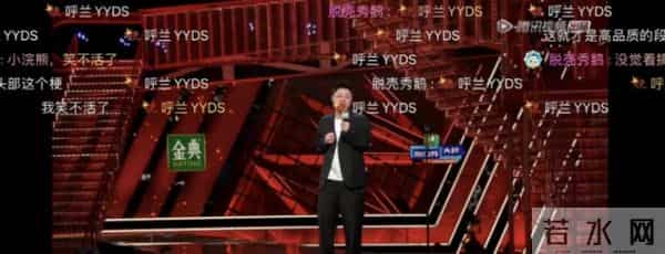 谢娜掐多多脖子