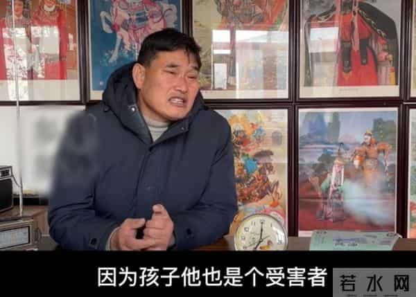 朱之文儿子离婚