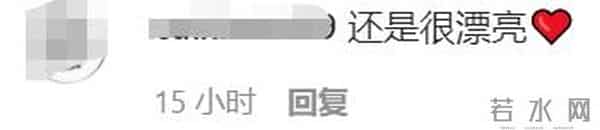 唐宁老公邓伟杰