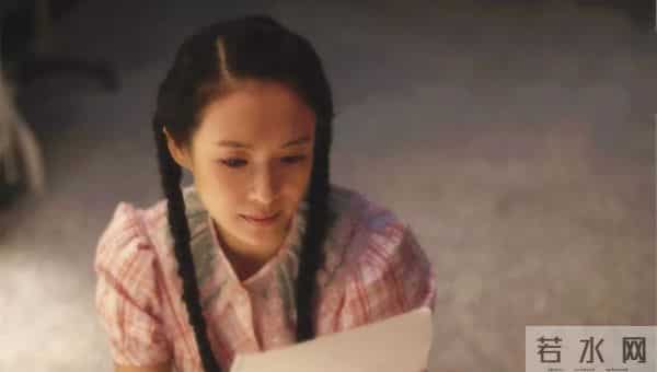 无问西东为什么被禁