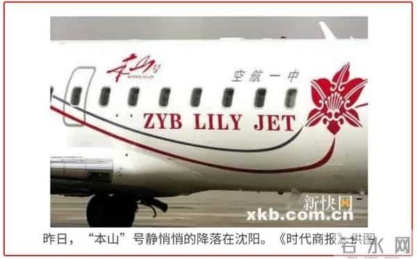 马德钟狼吻事件