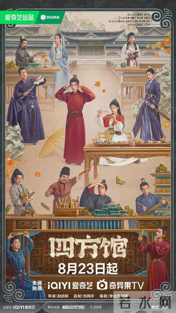 宋芳园个人资料