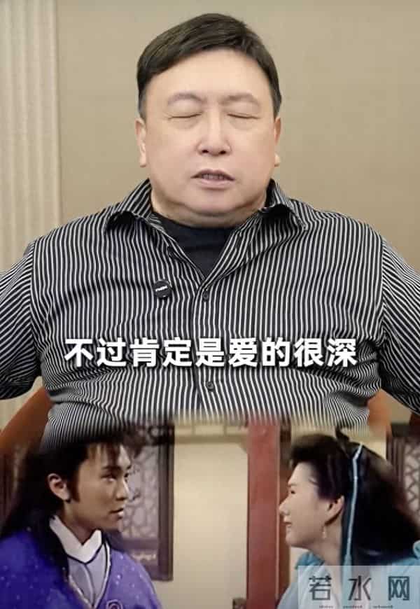 罗慧娟遗言暗示周星驰