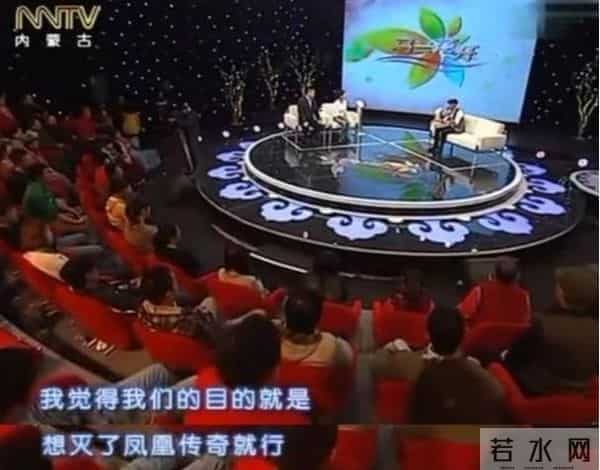 阿宝演唱会