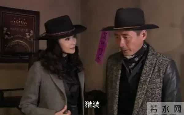 张子健大漠枪神全集