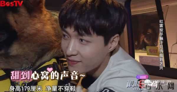 罗志祥老婆最喜欢的颜色