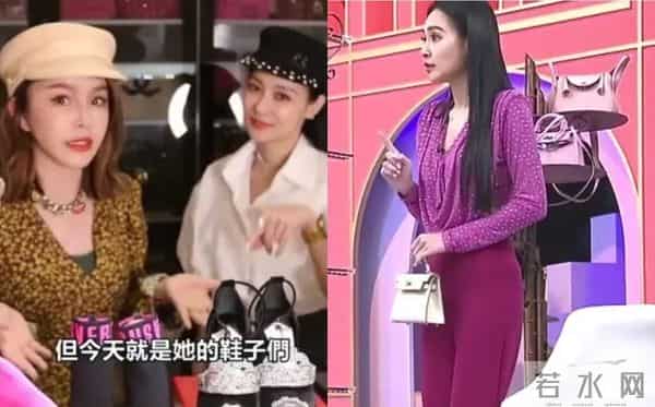 王思佳社会事件