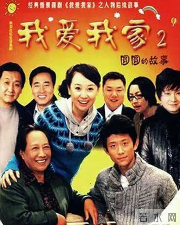 姬云飞个人资料