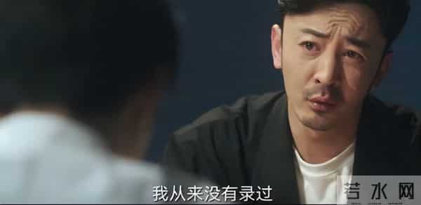 阿冷为什么被永久封