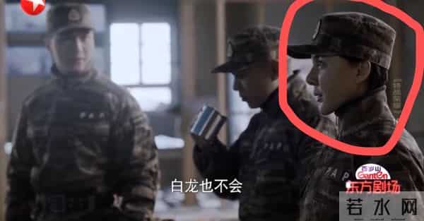 周牧茵个人资料