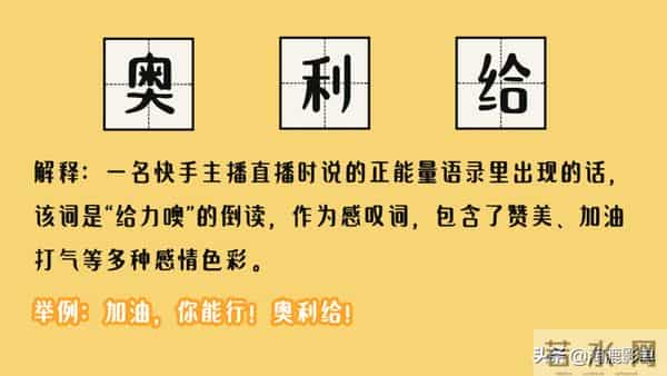 857857蹦迪歌曲叫什么