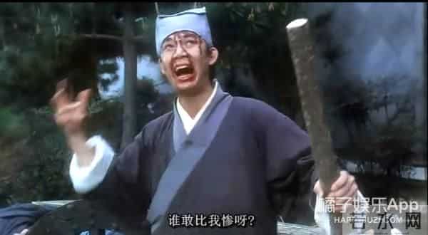 公主小妹大结局