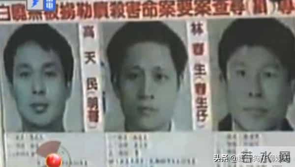 白冰冰丧女全过程