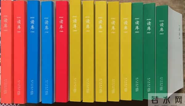 北京芭娜娜现场