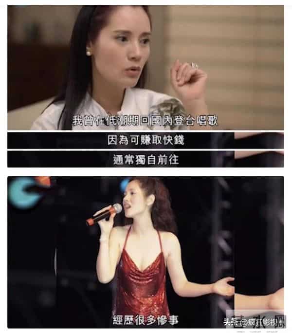 李赛凤三级