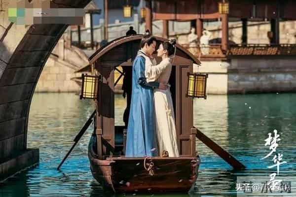 李斯羽个人资料