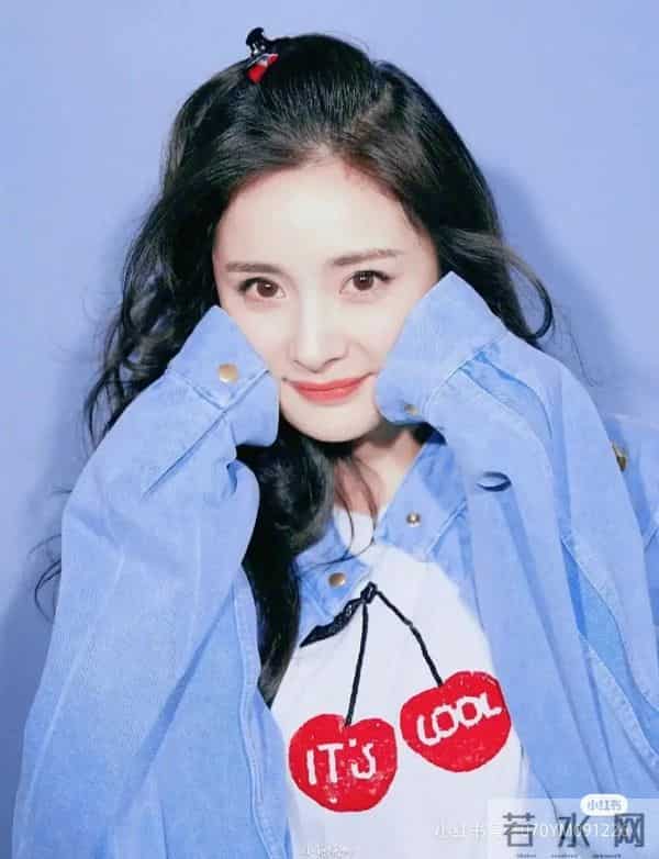 杨幂421具体事件