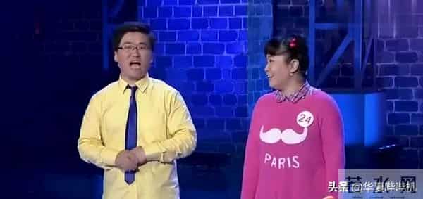 一伊和姜涛怎么了