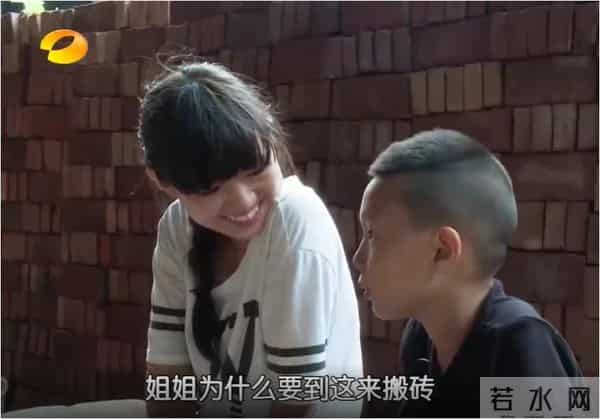 周冬齐个人资料简介