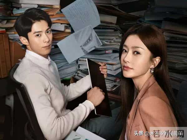 孙弈秋的身份是什么